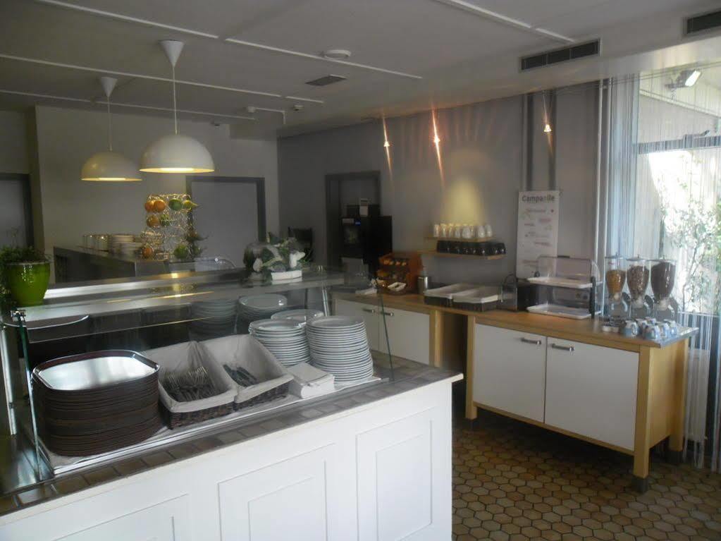 Campanile Hotel&restaurant 's Hertogenbosch 3*