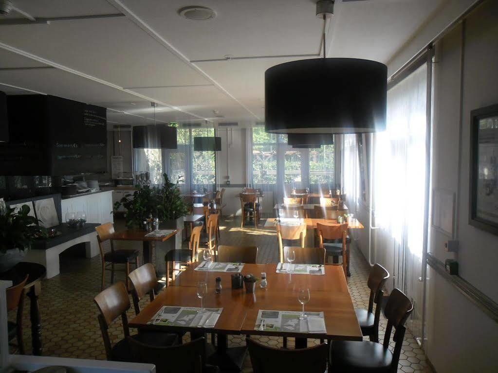 Campanile Hotel&restaurant 's Hertogenbosch 3* 's-Hertogenbosch (Den Bosch)